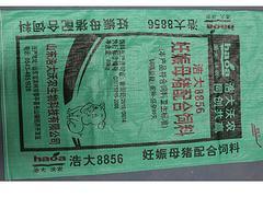 濱州優(yōu)質(zhì)的妊娠母豬配合料·廠家直銷 廣西妊娠母豬配合料圖片|濱州優(yōu)質(zhì)的妊娠母豬配合料·廠家直銷 廣西妊娠母豬配合料產(chǎn)品圖片由山東浩大沃農(nóng)生物科技公司生產(chǎn)提供-