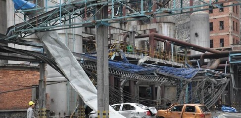 廣西河池化工發(fā)生爆炸 公司經(jīng)營狀況深度解析