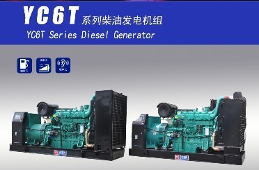 河池玉柴柴油發(fā)電機(jī)組廠家直銷,河池玉柴發(fā)電機(jī)組報價-【效果圖,產(chǎn)品圖,型號圖,工程圖】-中國