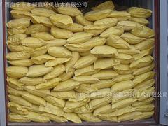 貴州凈水劑聚合硫酸鐵哪里有賣(mài):廣西固體聚合硫酸鐵廠(chǎng)家圖片|貴州凈水劑聚合硫酸鐵哪里有賣(mài):廣西固體聚合硫酸鐵廠(chǎng)家產(chǎn)品圖片由廣西南寧東和新贏環(huán)保技術(shù)公司生產(chǎn)提供-