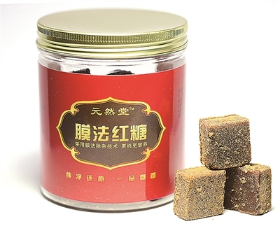 廣西制糖綠色化取得突破性進展 全國首條膜法制糖生產試驗線在廣西建成投產