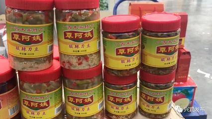 【聚焦】打造“桂字號”品牌!興賓6個(gè)企業(yè)產(chǎn)品參加廣西展銷
